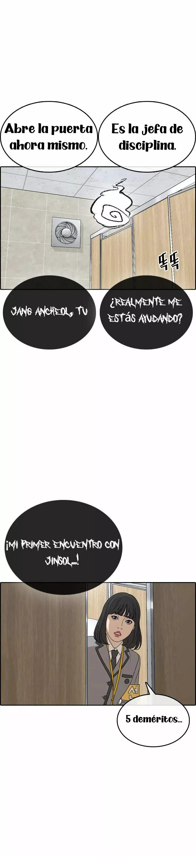 Read Insaeng Jonmang (es) Manga Online