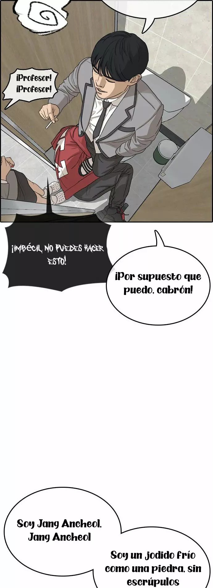 Read Insaeng Jonmang (es) Manga Online