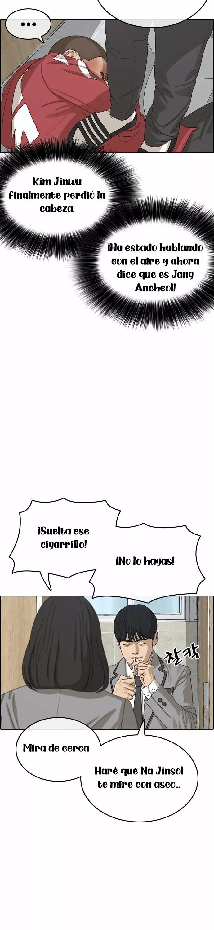 Read Insaeng Jonmang (es) Manga Online