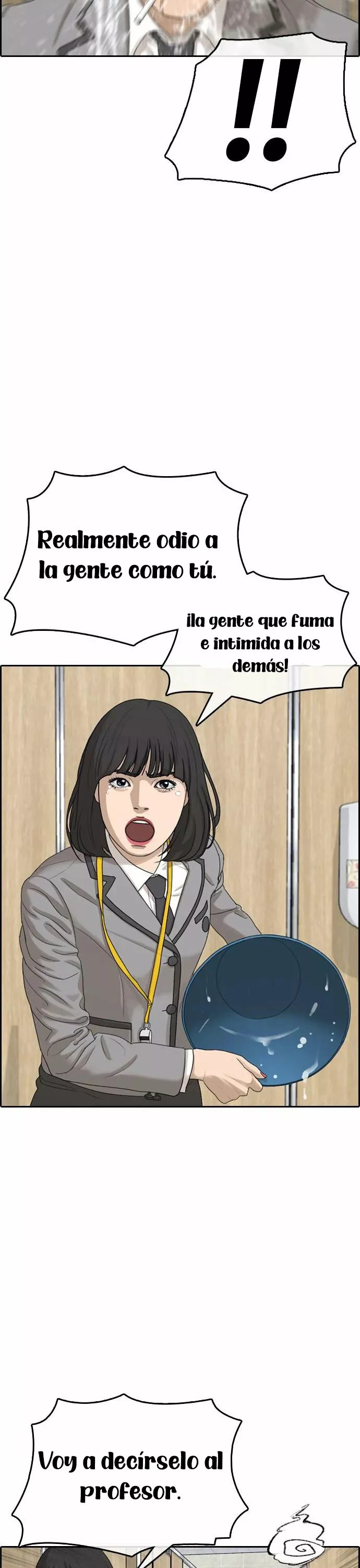 Read Insaeng Jonmang (es) Manga Online