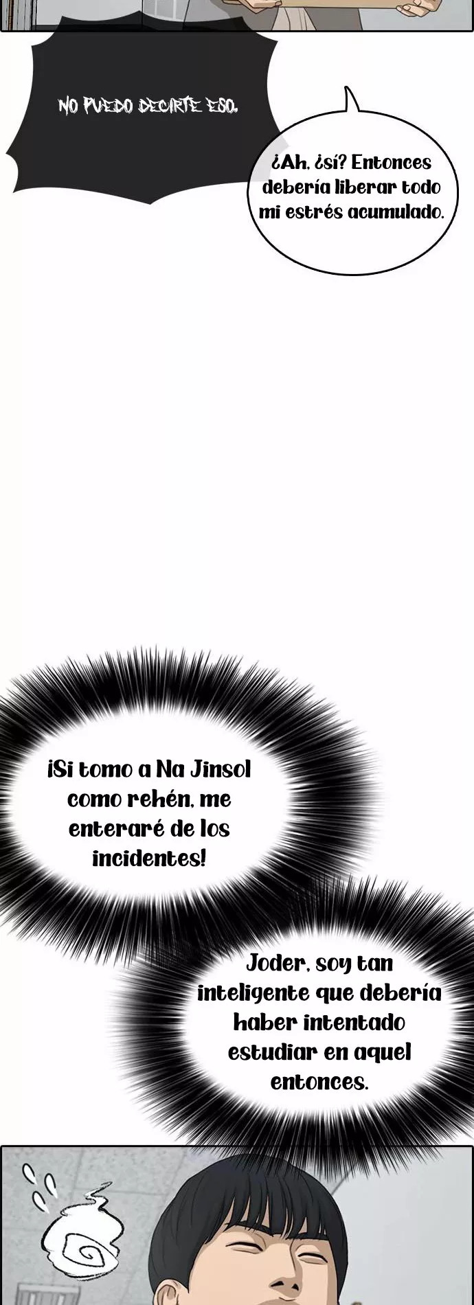 Read Insaeng Jonmang (es) Manga Online