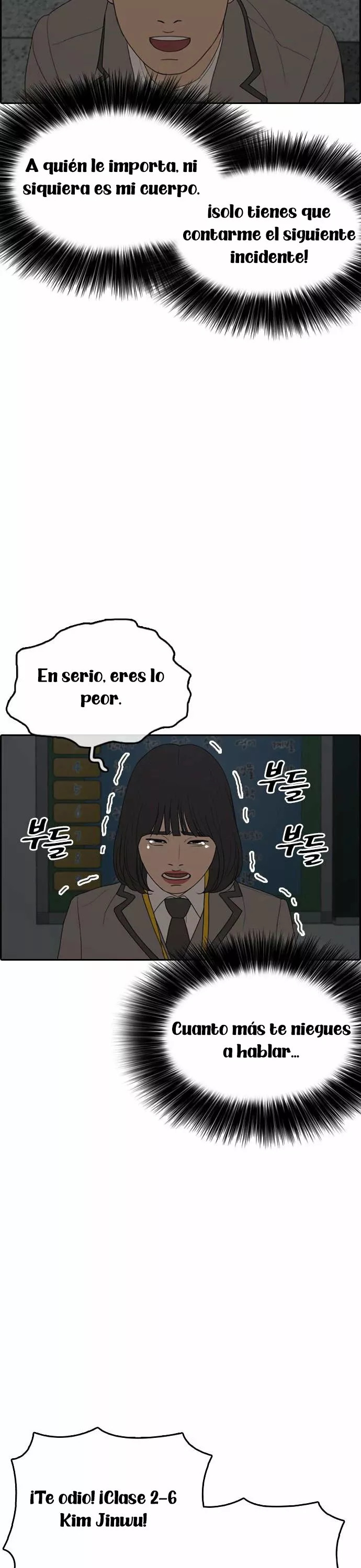 Read Insaeng Jonmang (es) Manga Online