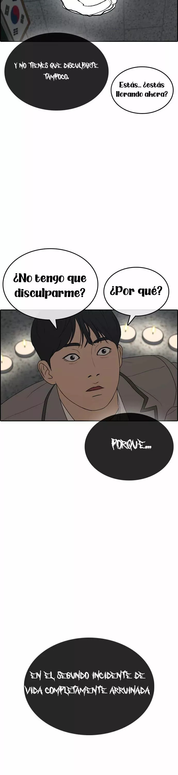 Read Insaeng Jonmang (es) Manga Online