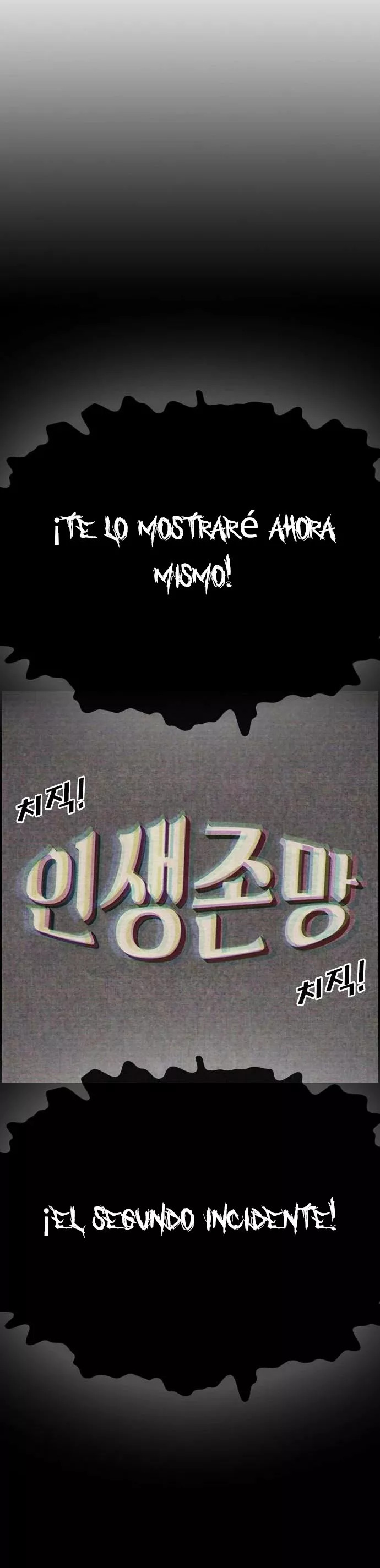 Read Insaeng Jonmang (es) Manga Online