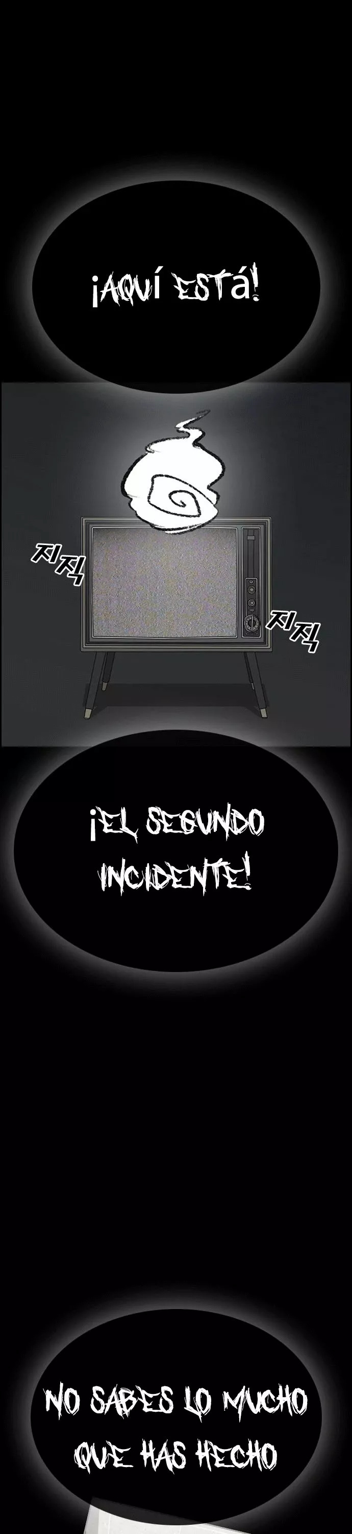 Read Insaeng Jonmang (es) Manga Online