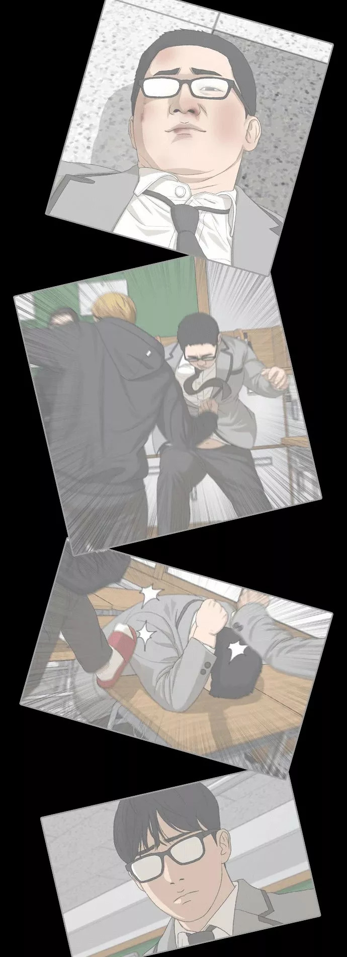 Read Insaeng Jonmang (es) Manga Online