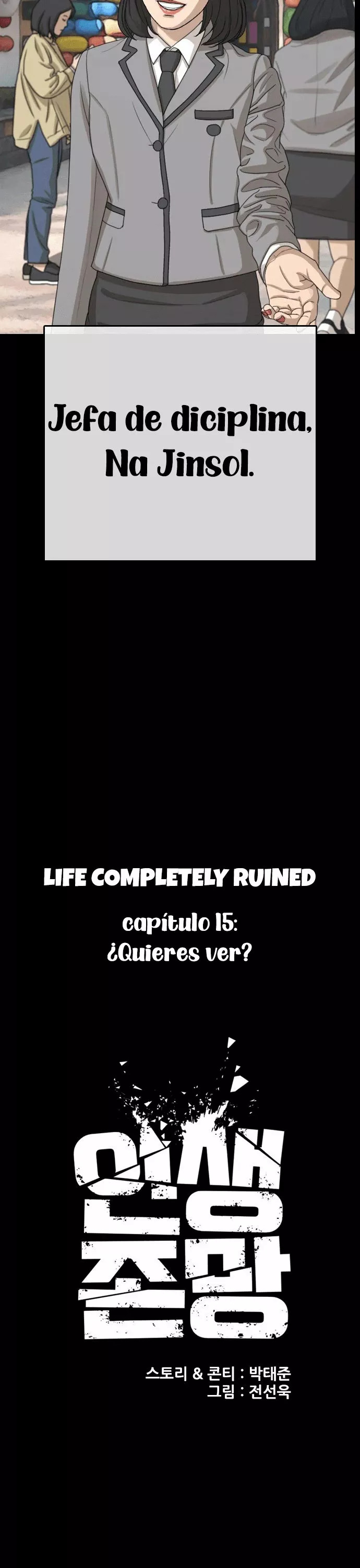 Read Insaeng Jonmang (es) Manga Online