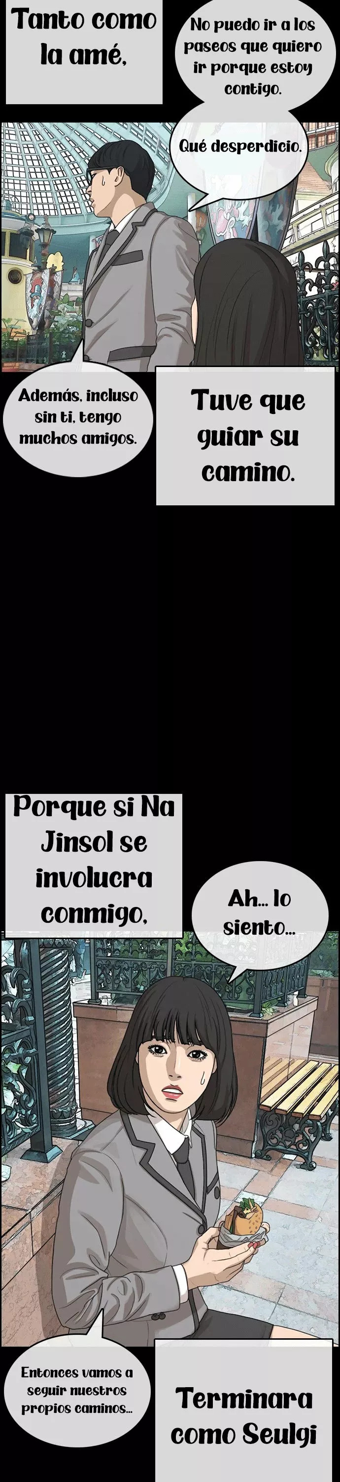 Read Insaeng Jonmang (es) Manga Online