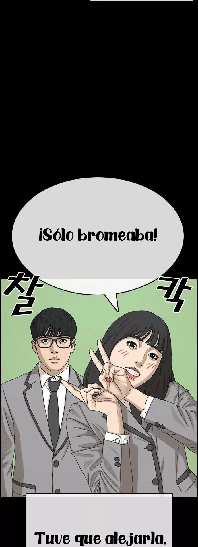 Read Insaeng Jonmang (es) Manga Online
