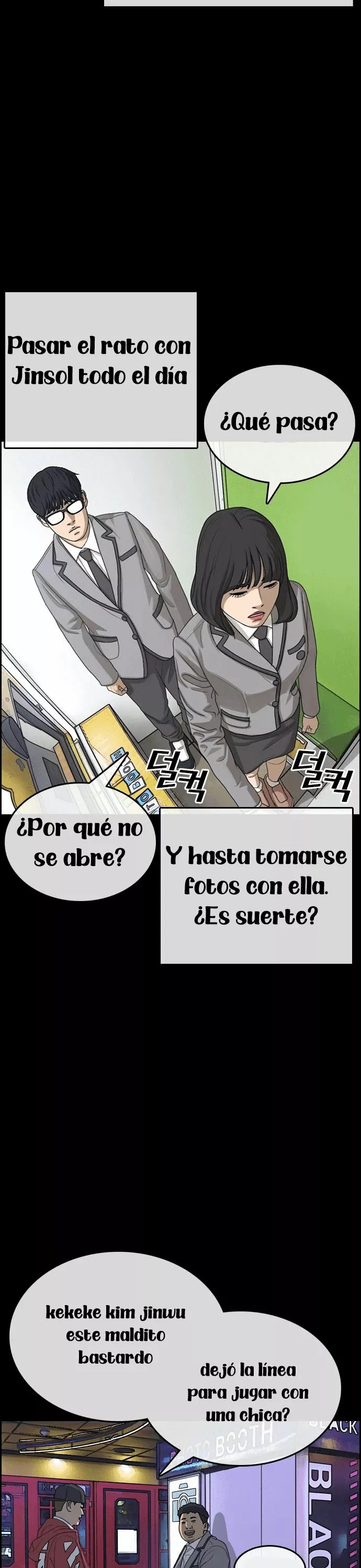 Read Insaeng Jonmang (es) Manga Online