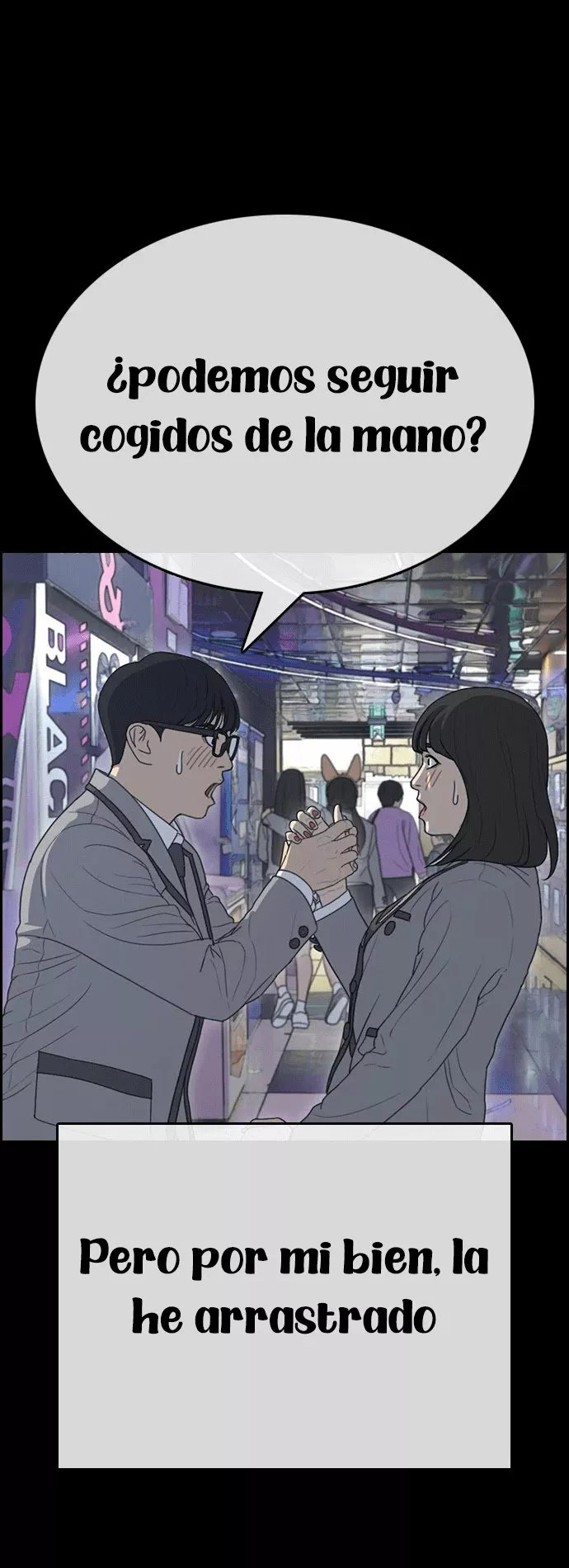 Read Insaeng Jonmang (es) Manga Online