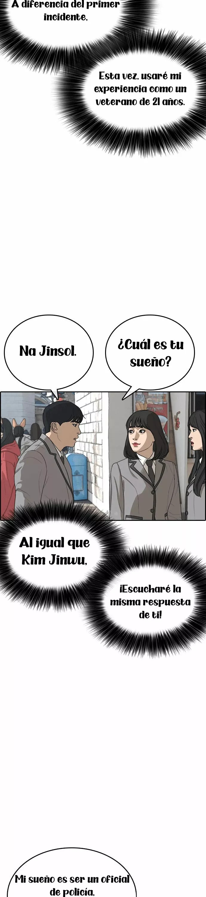 Read Insaeng Jonmang (es) Manga Online