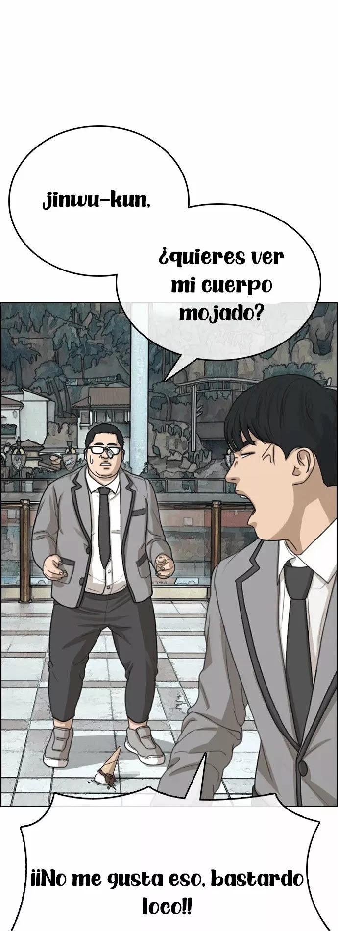 Read Insaeng Jonmang (es) Manga Online