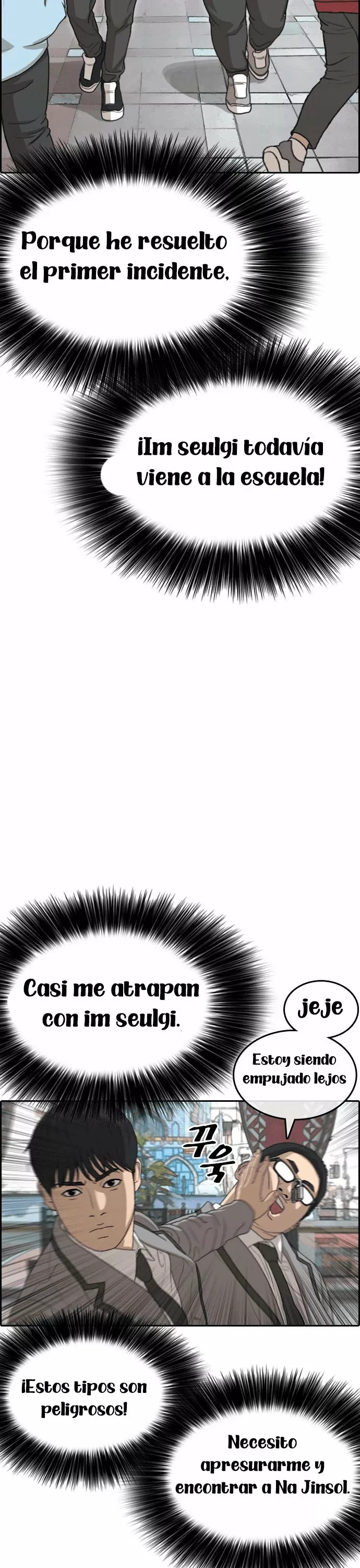 Read Insaeng Jonmang (es) Manga Online