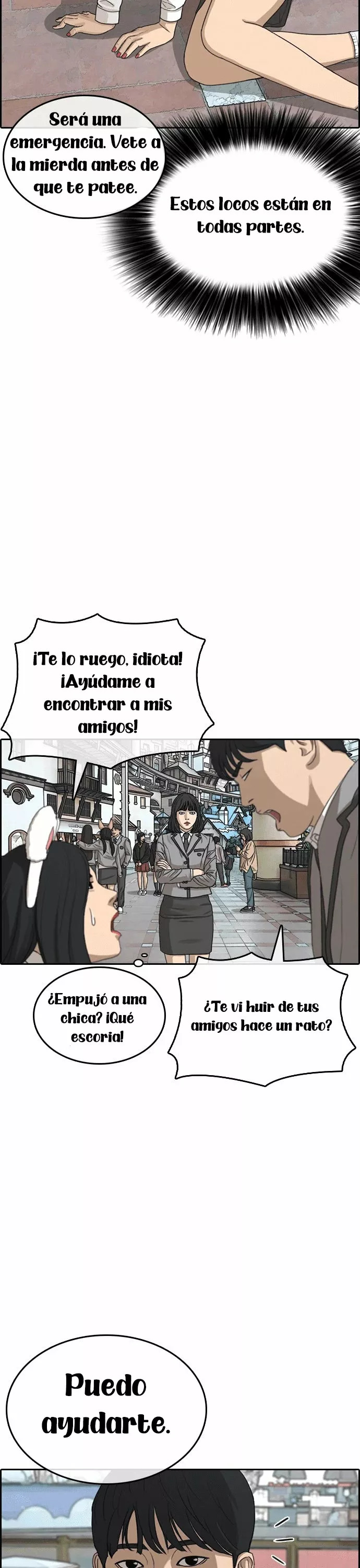 Read Insaeng Jonmang (es) Manga Online