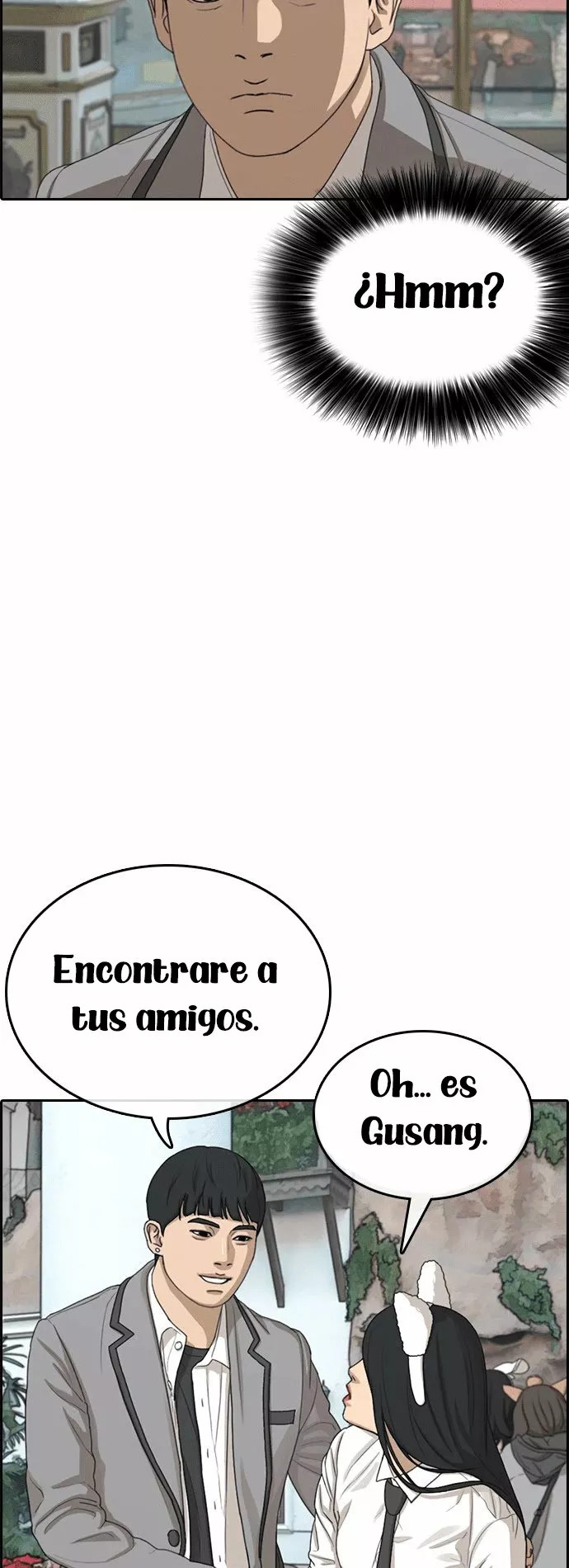 Read Insaeng Jonmang (es) Manga Online