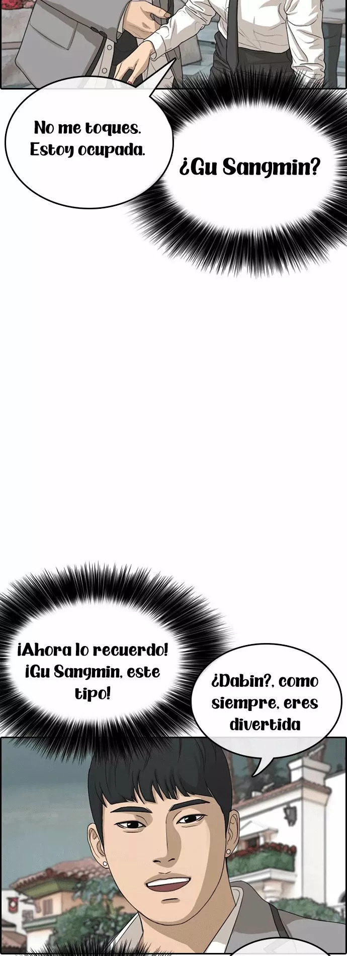 Read Insaeng Jonmang (es) Manga Online