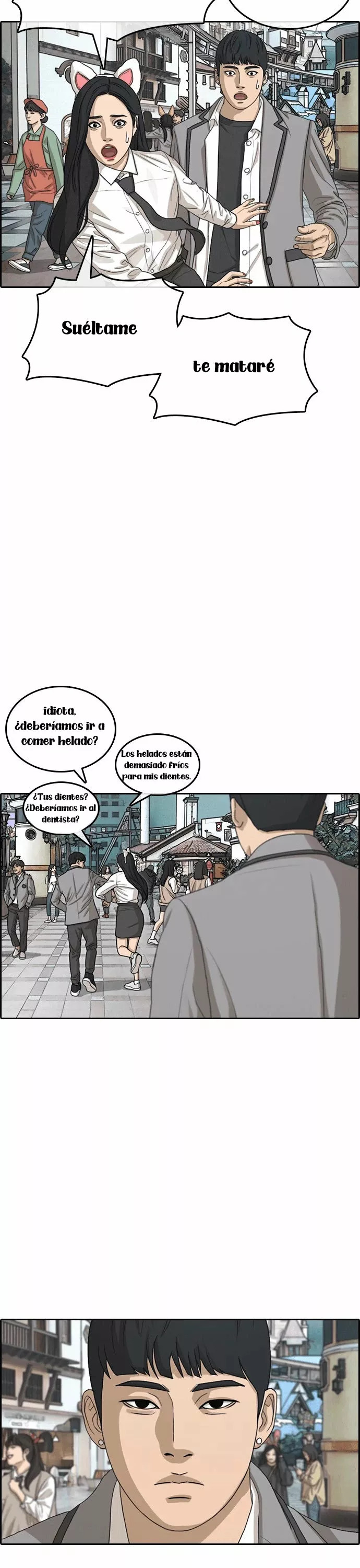 Read Insaeng Jonmang (es) Manga Online