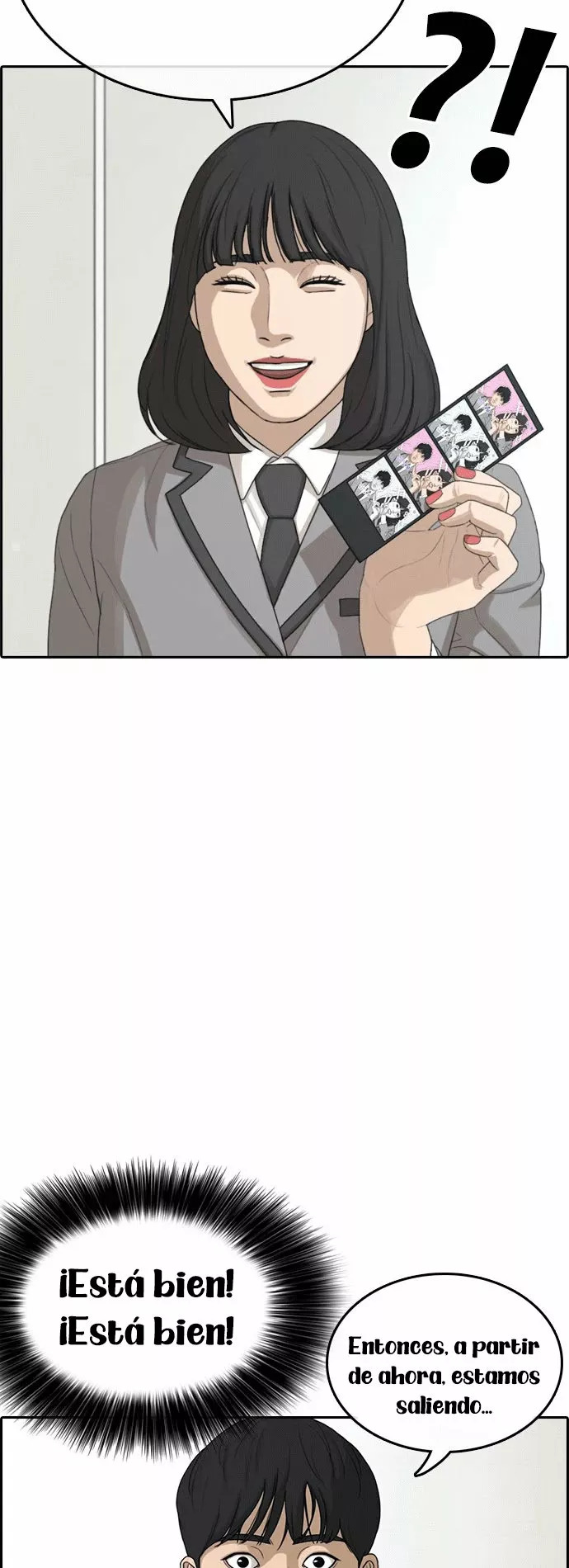 Read Insaeng Jonmang (es) Manga Online