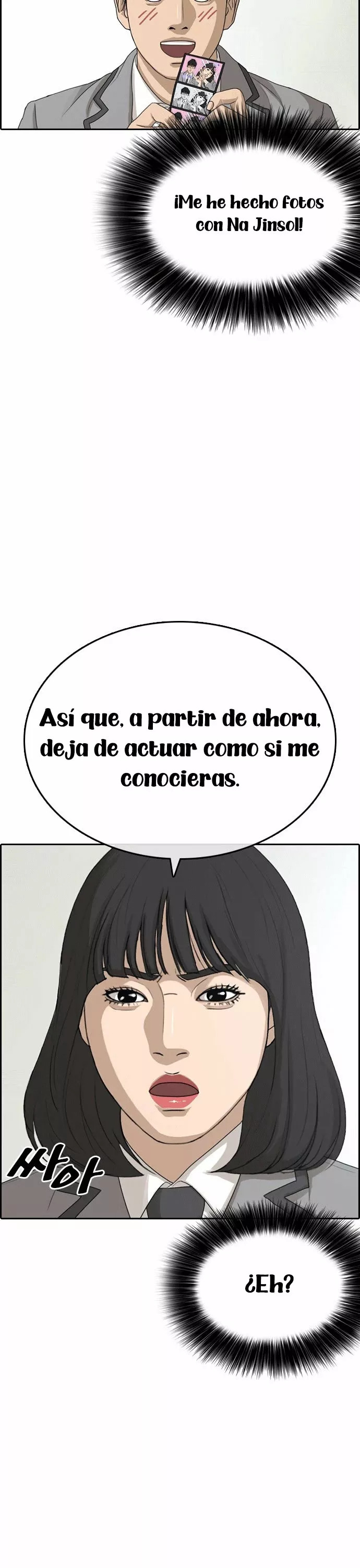 Read Insaeng Jonmang (es) Manga Online