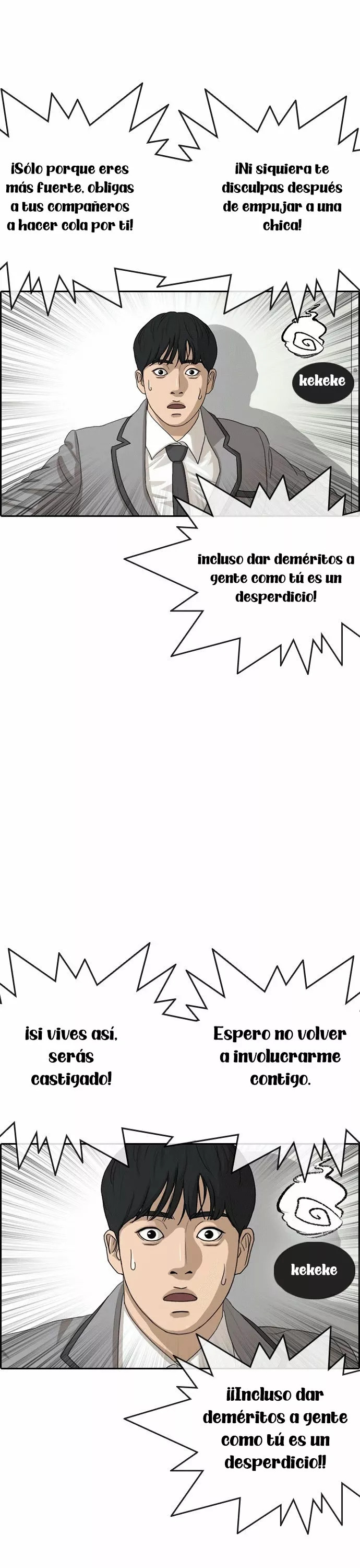 Read Insaeng Jonmang (es) Manga Online