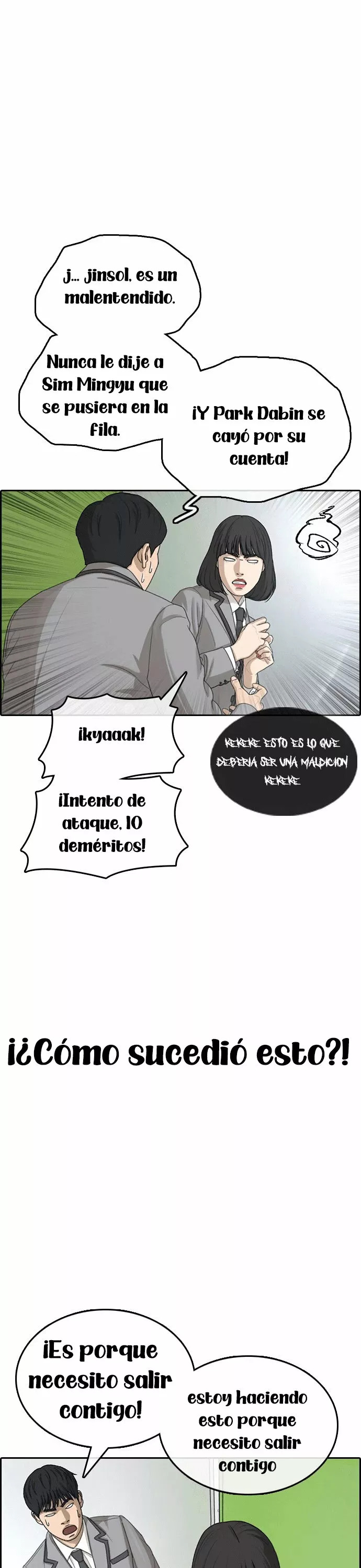 Read Insaeng Jonmang (es) Manga Online