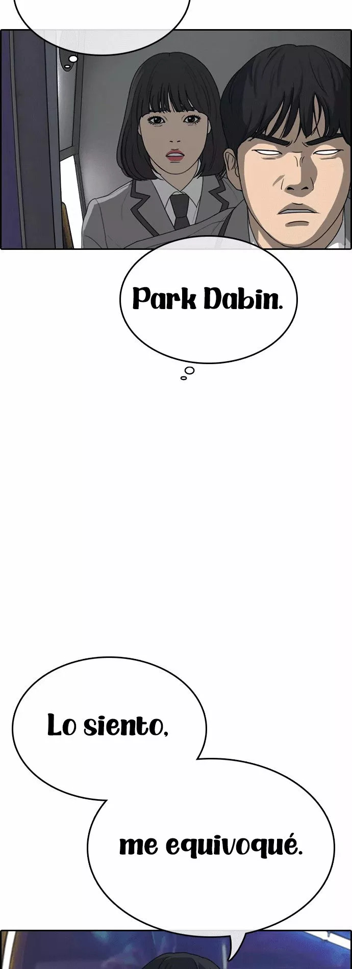 Read Insaeng Jonmang (es) Manga Online