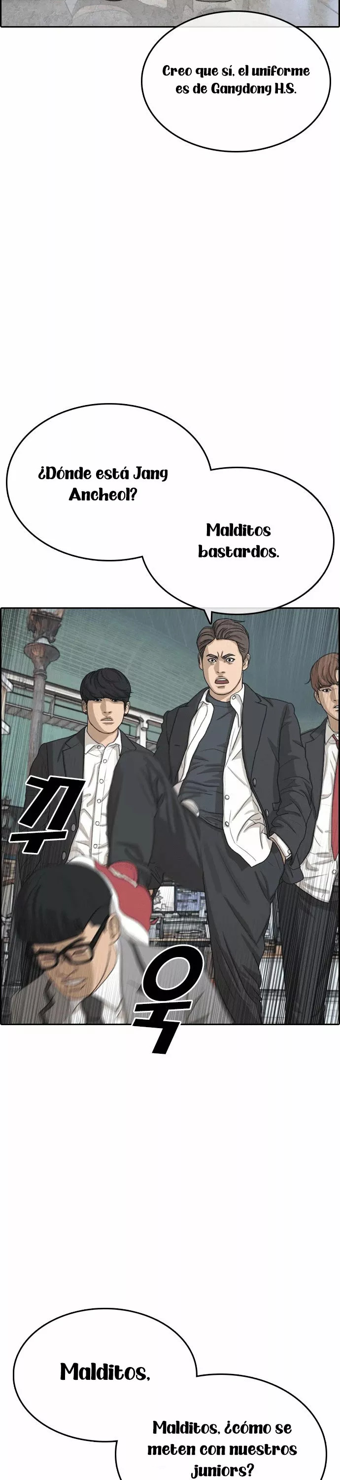 Read Insaeng Jonmang (es) Manga Online