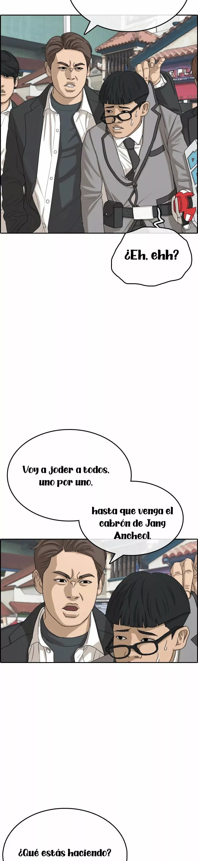 Read Insaeng Jonmang (es) Manga Online