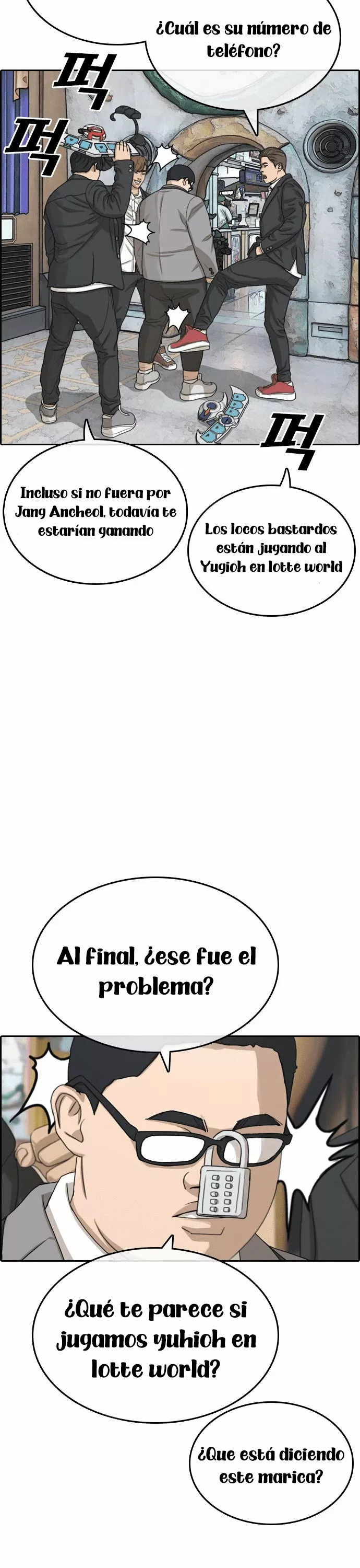 Read Insaeng Jonmang (es) Manga Online