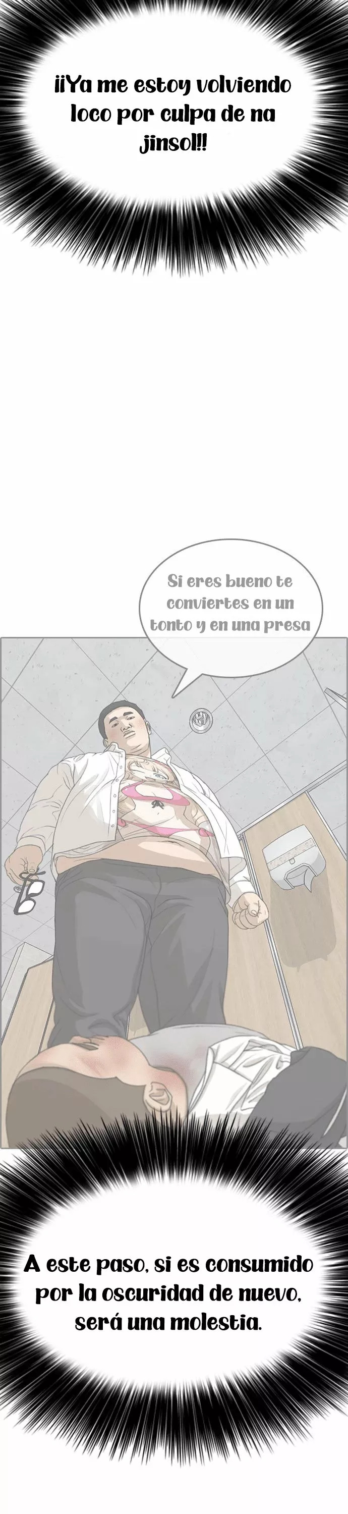 Read Insaeng Jonmang (es) Manga Online