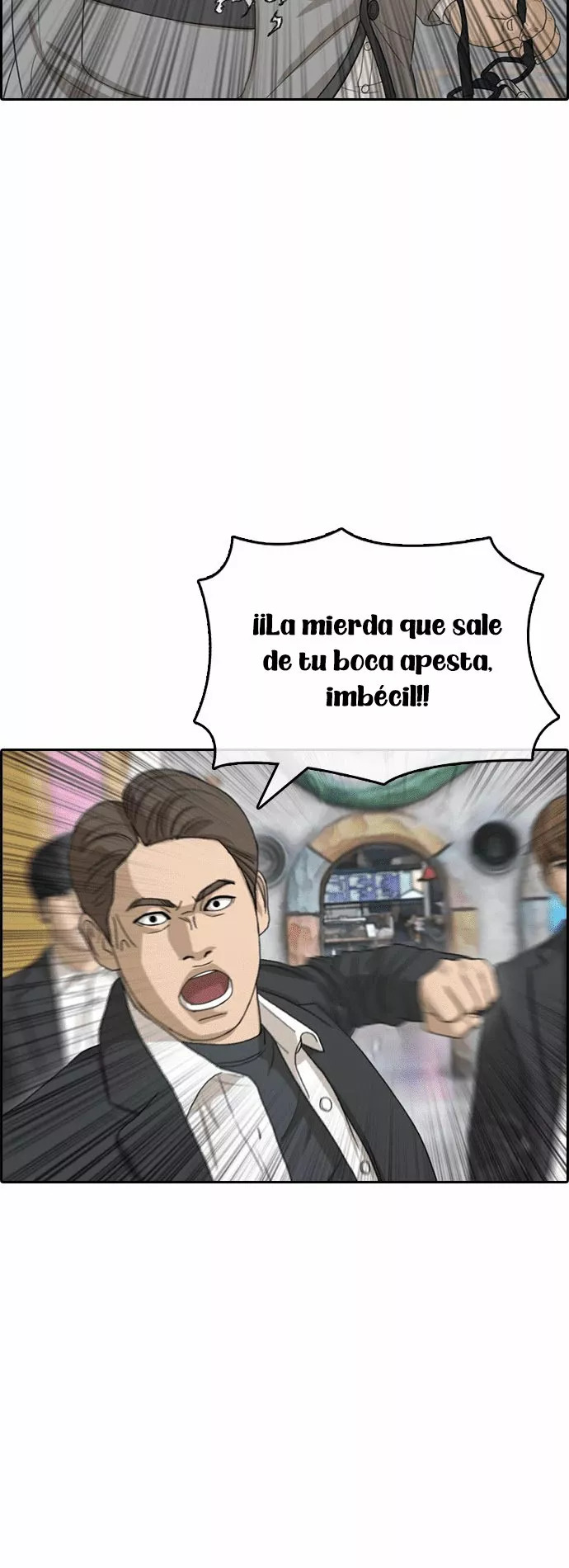 Read Insaeng Jonmang (es) Manga Online