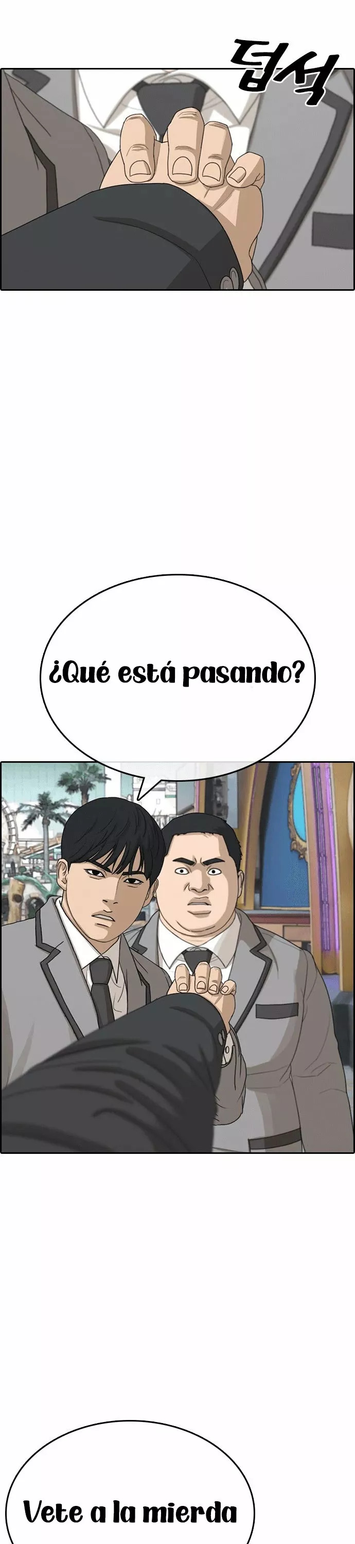 Read Insaeng Jonmang (es) Manga Online