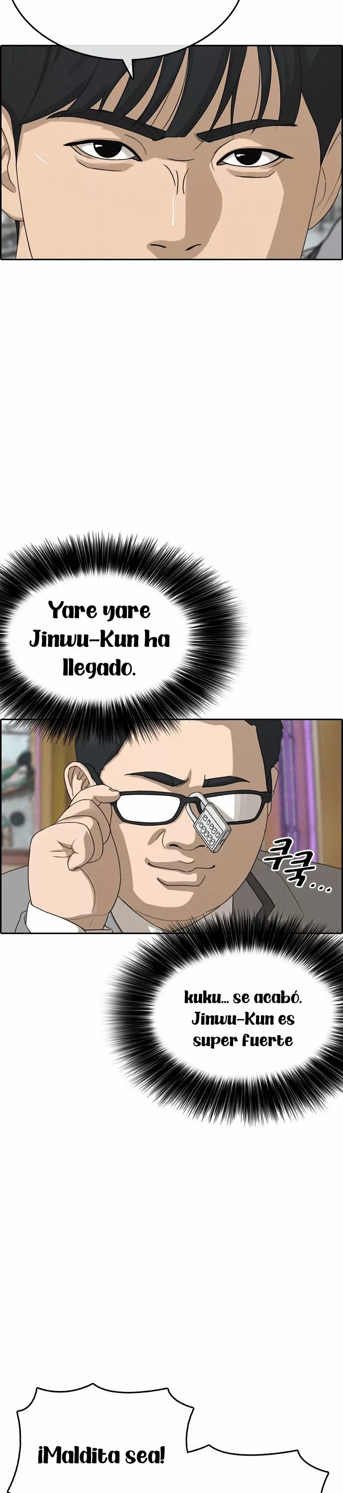 Read Insaeng Jonmang (es) Manga Online