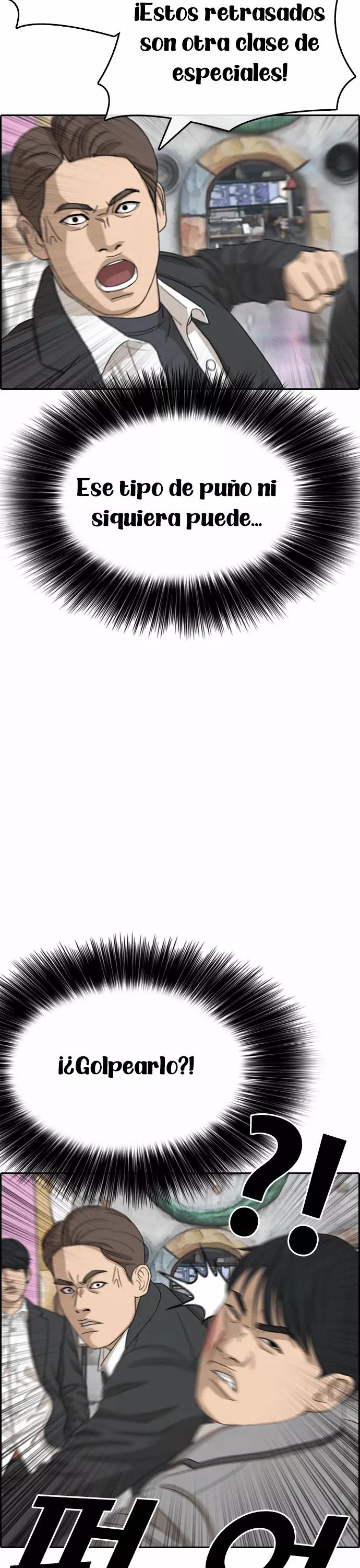 Read Insaeng Jonmang (es) Manga Online