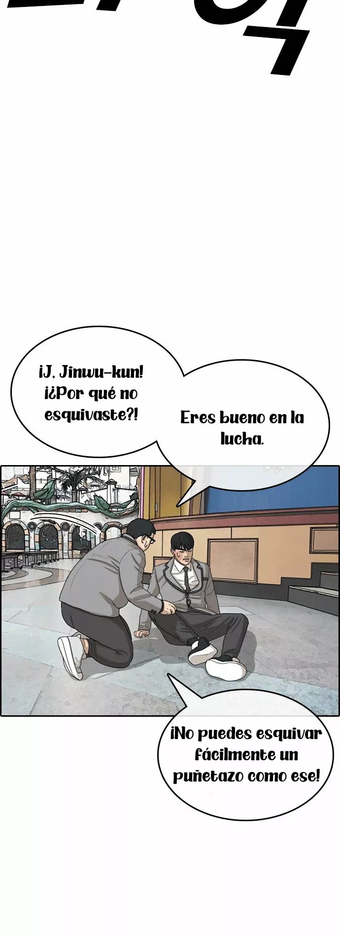 Read Insaeng Jonmang (es) Manga Online