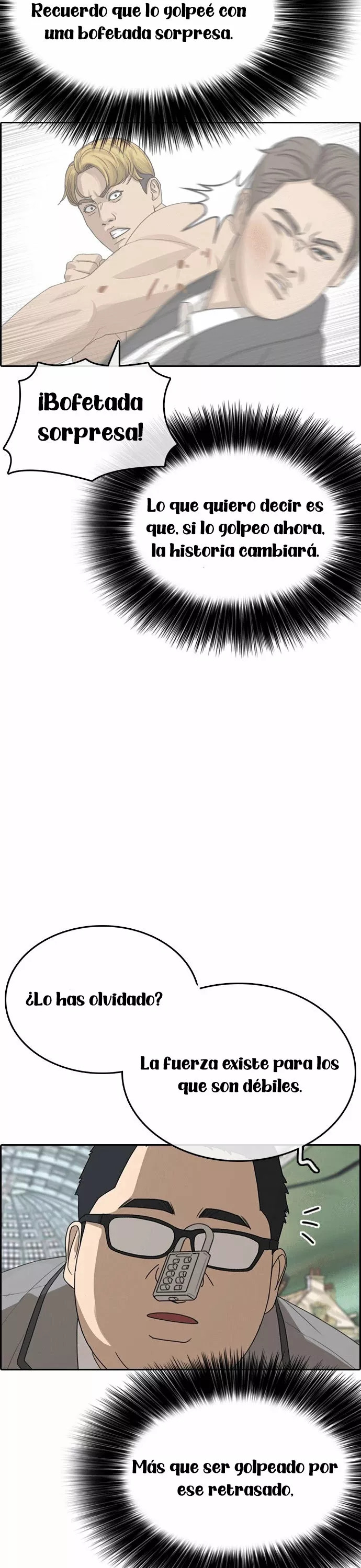 Read Insaeng Jonmang (es) Manga Online