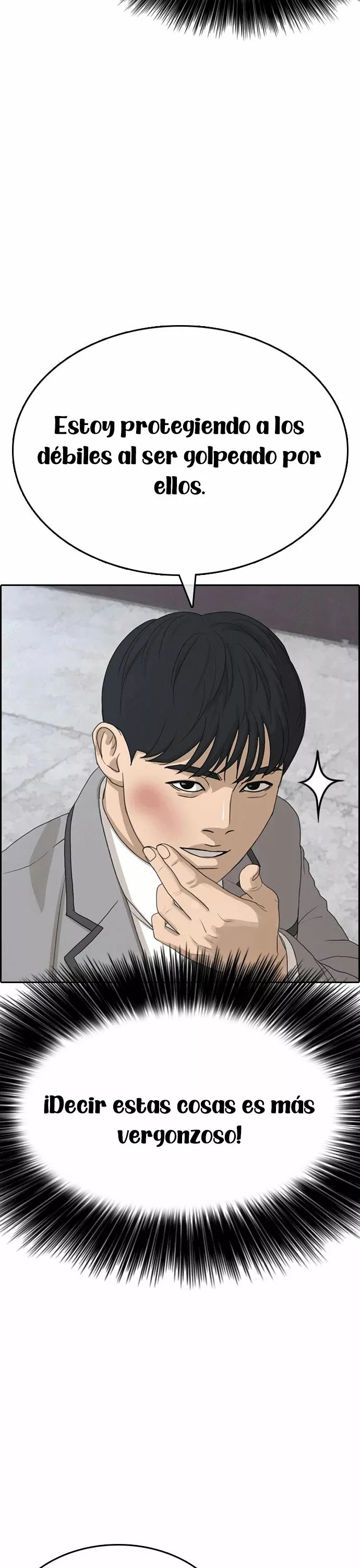 Read Insaeng Jonmang (es) Manga Online