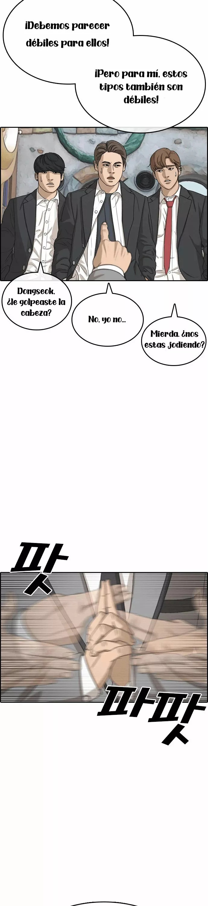 Read Insaeng Jonmang (es) Manga Online