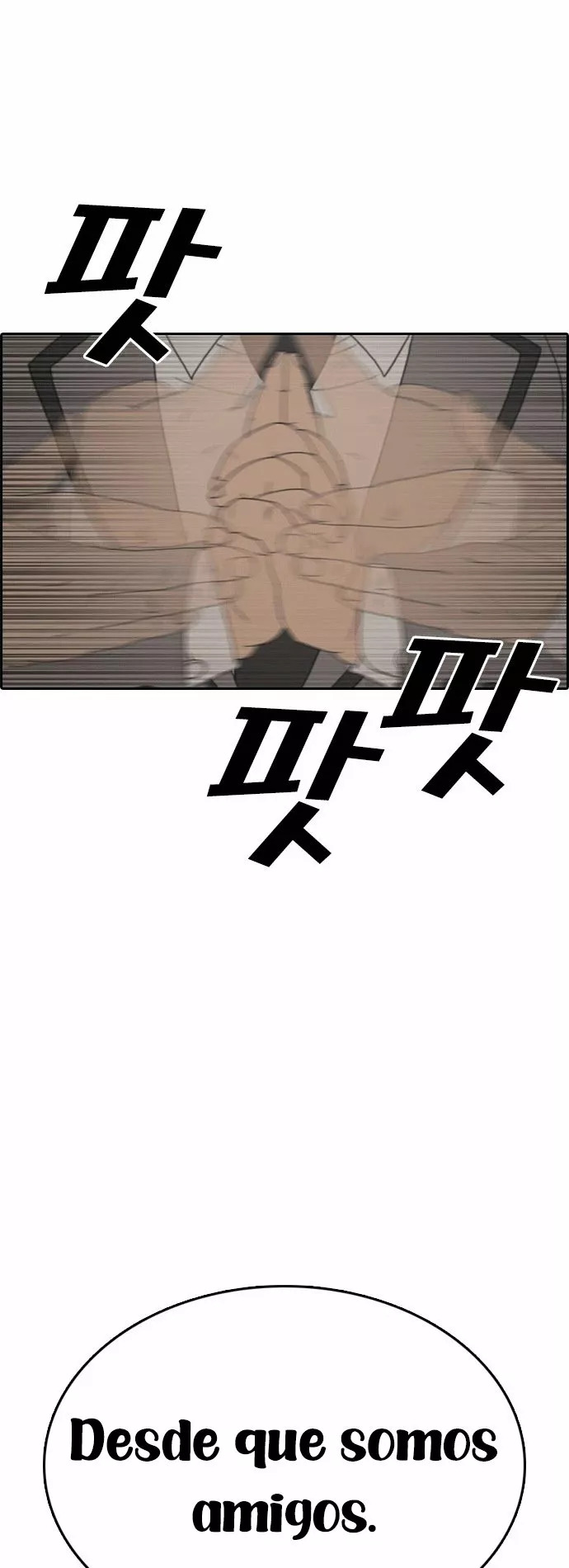 Read Insaeng Jonmang (es) Manga Online