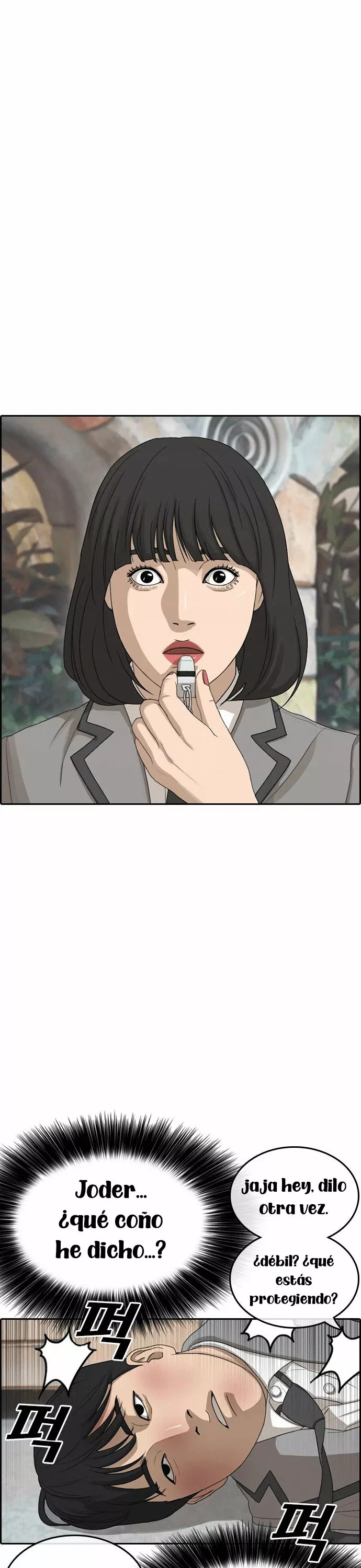 Read Insaeng Jonmang (es) Manga Online