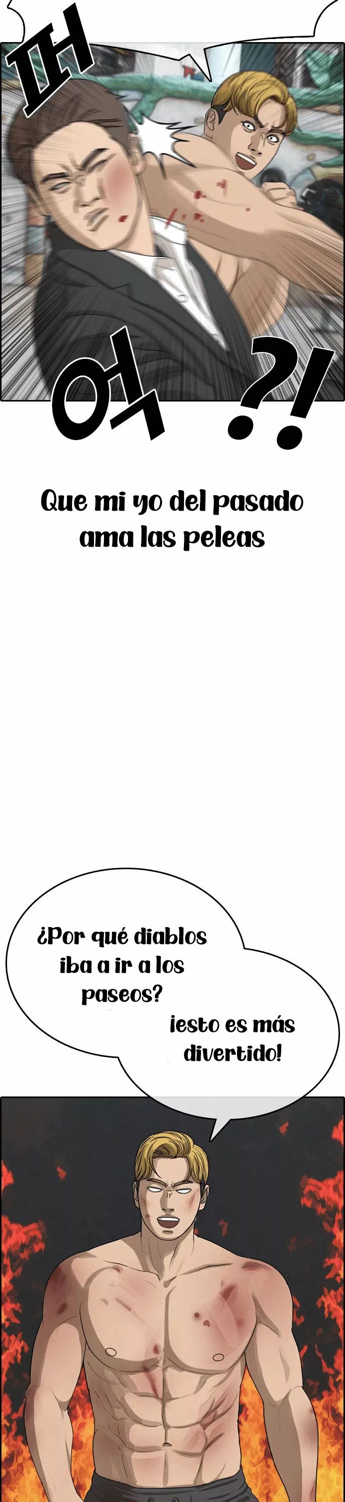 Read Insaeng Jonmang (es) Manga Online