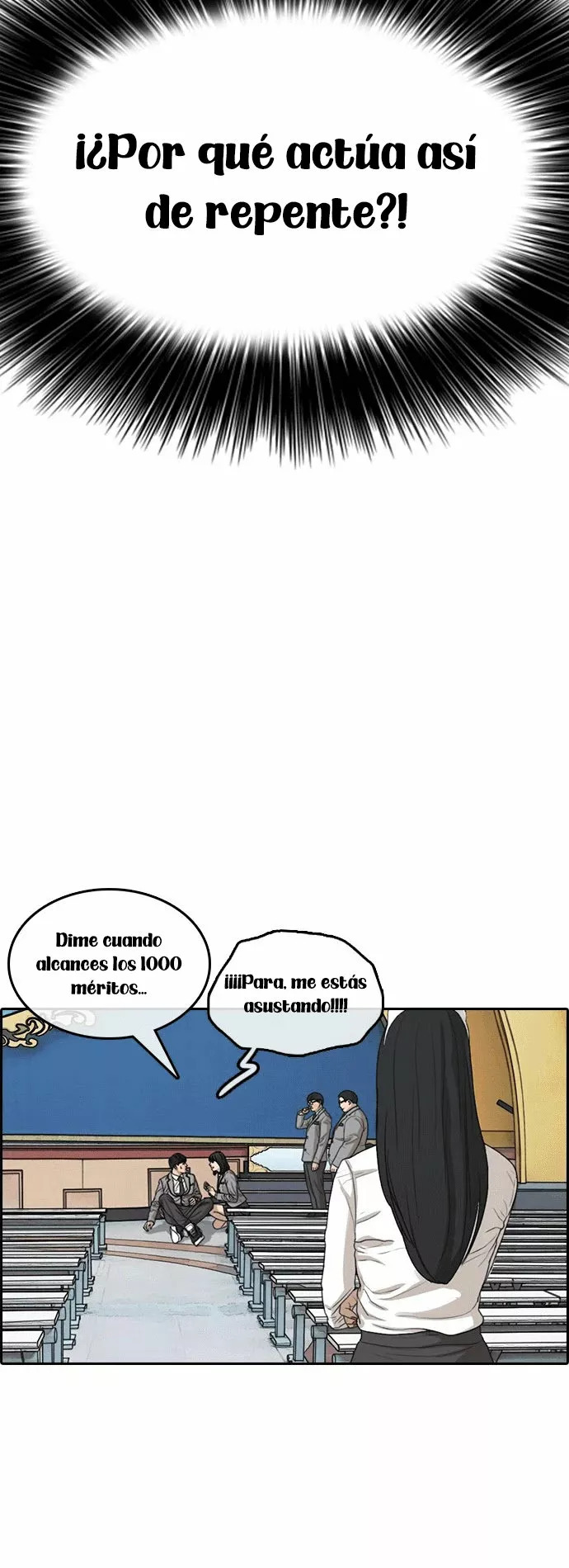 Read Insaeng Jonmang (es) Manga Online