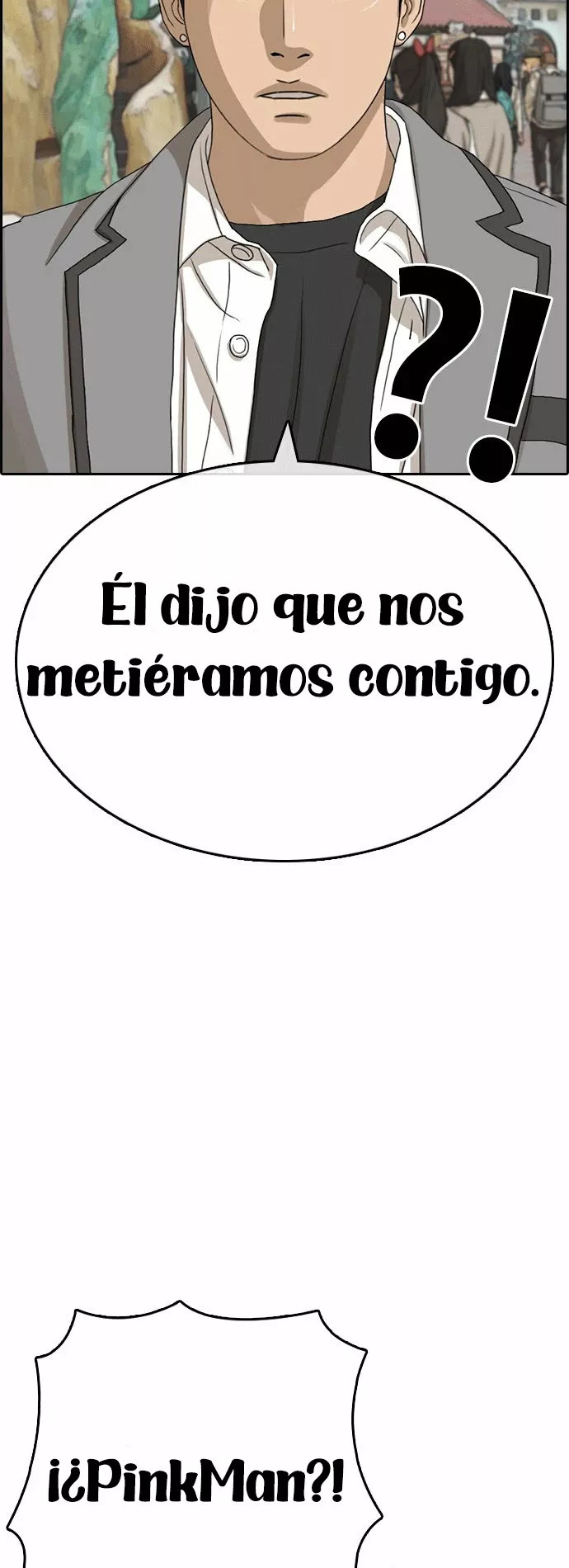 Read Insaeng Jonmang (es) Manga Online