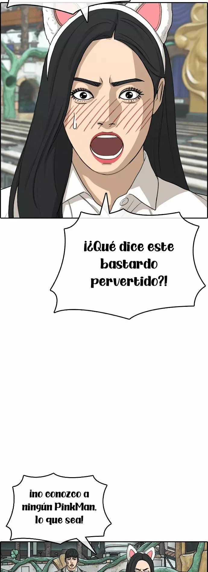 Read Insaeng Jonmang (es) Manga Online