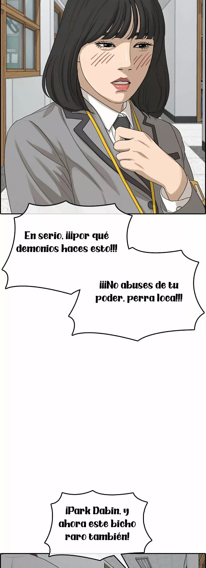 Read Insaeng Jonmang (es) Manga Online