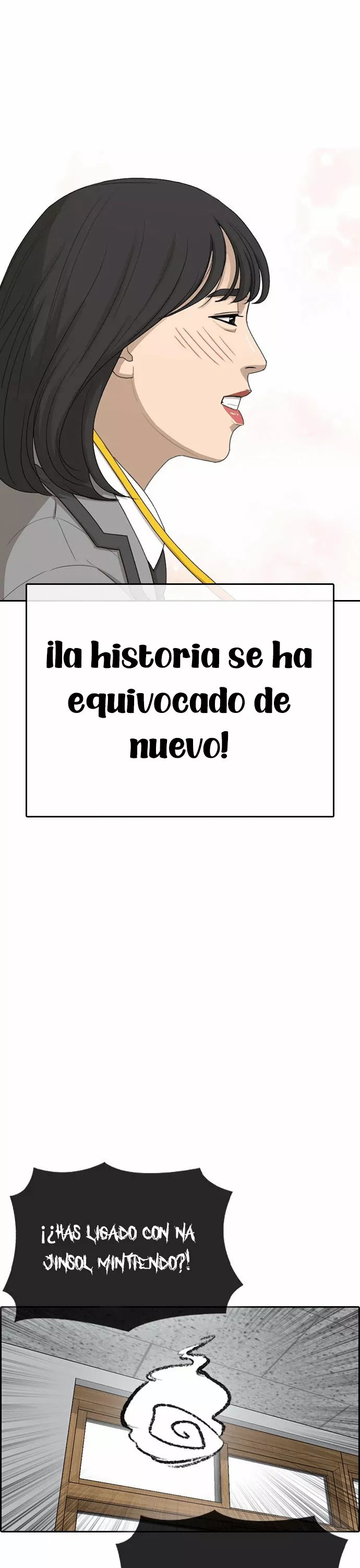 Read Insaeng Jonmang (es) Manga Online