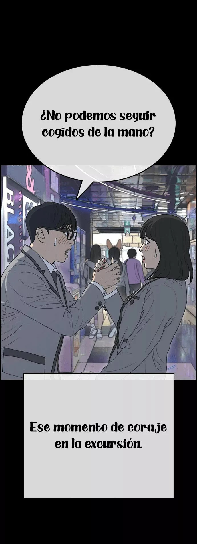 Read Insaeng Jonmang (es) Manga Online