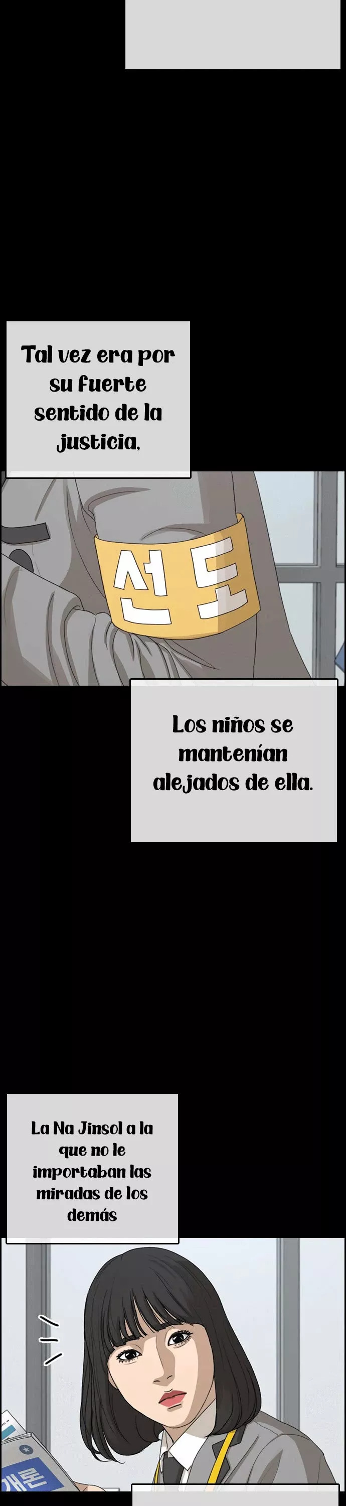 Read Insaeng Jonmang (es) Manga Online