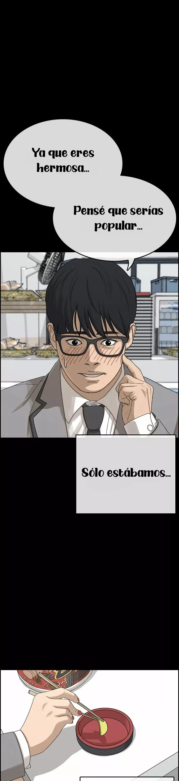 Read Insaeng Jonmang (es) Manga Online